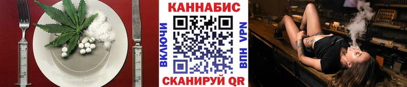 где купить наркотик  Емва  Еда ТГК марихуана 