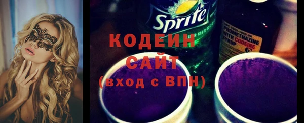 каннабис Майский