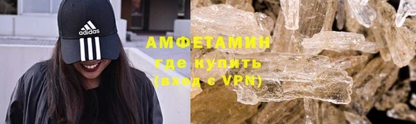 каннабис Майский