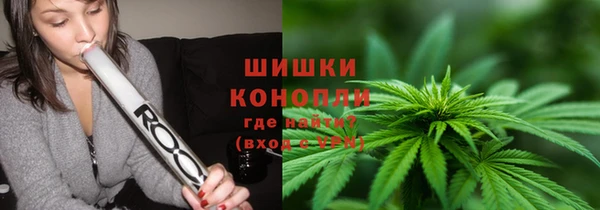 дживик Лихославль