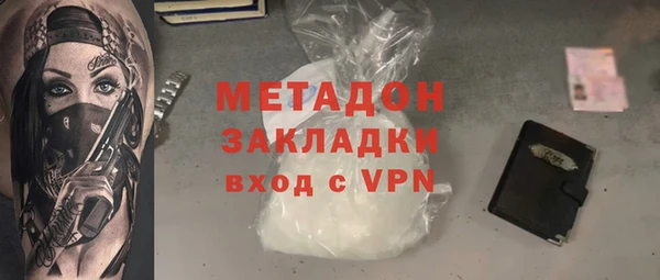 мескалин Магас