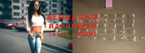 spice Липки