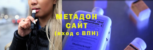 стаф Лиски