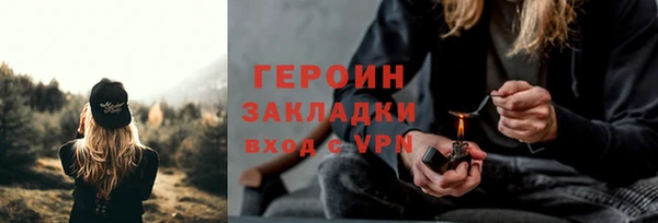 каннабис Майский