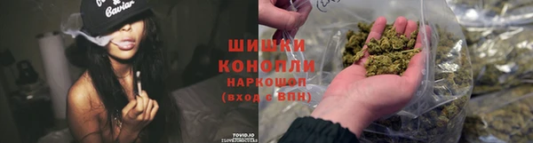 мескалин Магас