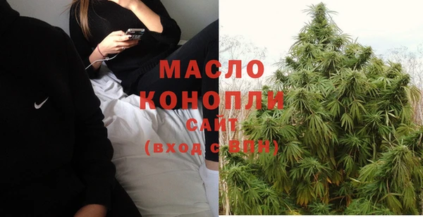 мескалин Магас