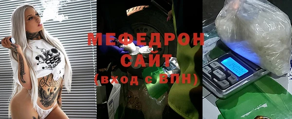 каннабис Майский