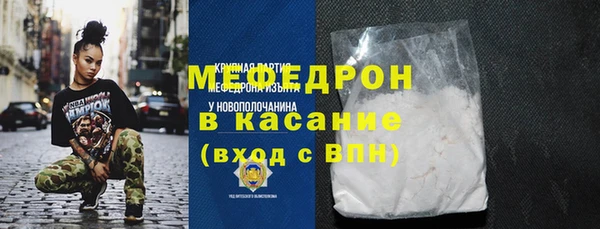 спайс Магадан