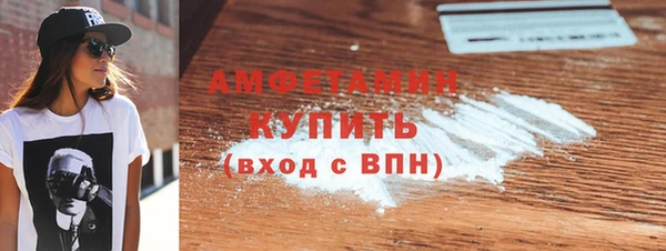 mix Бугульма