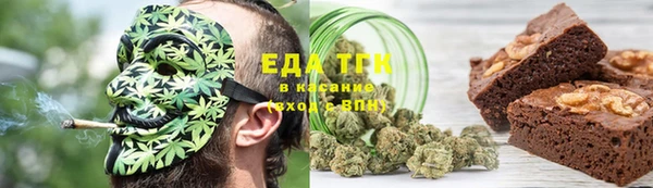 кокаин Гусев