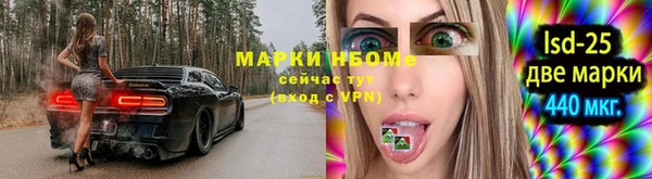 каннабис Майский