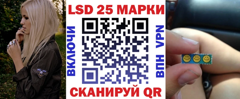 гидра маркетплейс  закладка  Емва  Наркотические марки 1,5мг 