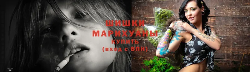 OMG зеркало  Емва  Бошки марихуана LSD WEED 